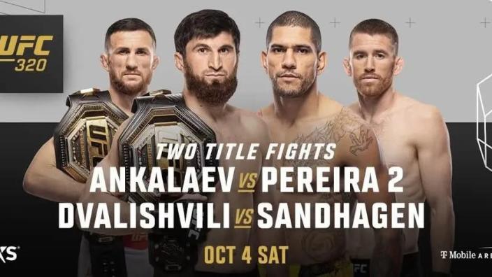 Urmeaza supergala UFC 320: Magomed Ankalaev vs. Alex Pereira 2! (VIDEO)